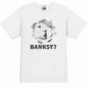 【バンクシー白S】5oz風船と少女立体Tシャツbanksyおもしろメンズネタプレゼント送料無料・新品1999円