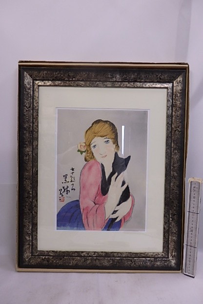 Yumeji 46/300 Kuronekoya edition Framed print, in good condition, 48X60cm, shipping table written at the end, Painting, Ukiyo-e, Prints, Portrait of a beautiful woman