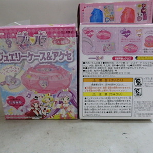 プリパラ ジュエリーケース&アクセ ペンダントとケース  全4種２セット 未使用 菓子は賞味期限切れ送料は説明欄に記入の画像2