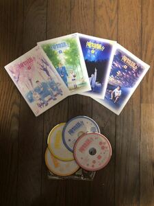 日本アニメ 俺物語！！ DVD 全話