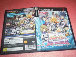中古 PS2 メルヘヴン ARM FIGHT DREAM 動作保証 同梱可