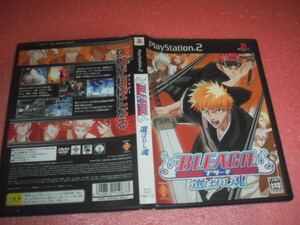 中古 傷有 PS2 BLEACH 選ばれし魂 ブリーチ 動作保証 同梱可