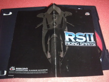  中古 傷有 PS2 RS ２ ライディングスピリッツ ライディング スピリッツ 2 動作保証 同梱可_画像3