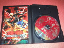  中古 傷有 PS2 TEKKEN 5 鉄拳 ５ 動作保証 同梱可_画像2