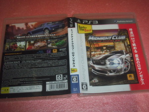  used PS3 midnight Club Los Angeles operation guarantee including in a package possible 