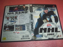 中古 PS2 NHL 2002 動作保証 同梱可_画像1