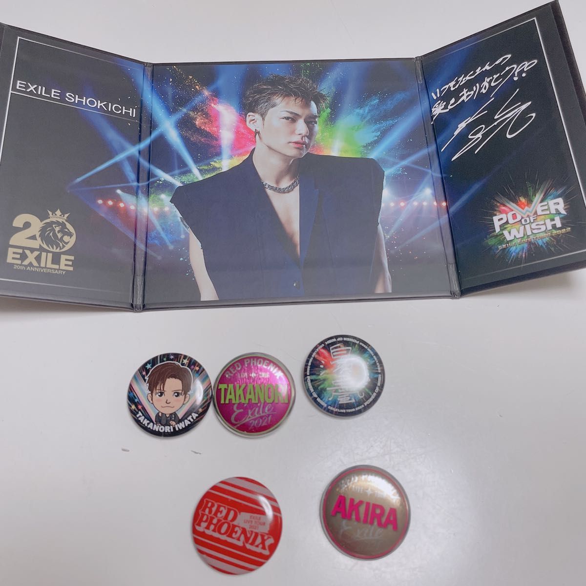 白濱亜嵐 缶バッチの新品・未使用品・中古品|Yahoo!フリマ(旧 白濱亜嵐 缶バッチの新品・未使用品・中古品|Yahoo!フリマ(旧