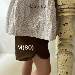 aosta / summer short pants