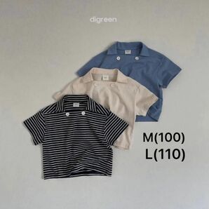 digreen / two button T