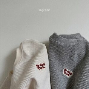 digreen / whopper T