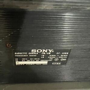 SONY ソニー 昭和レトロ 当時物 ラジカセ CF-1500 ジャンク品 電源コード無しの画像3