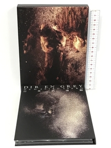 DIR EN GREY DUM SPIRO SPERO AT NIPPON BUDOKAN 日本武道館 3枚組 Blu-ray+CD