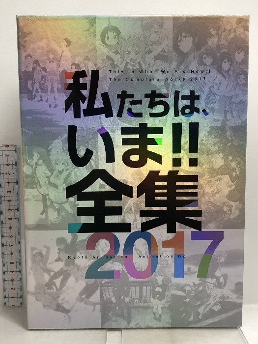 2025年最新】Yahoo!オークション -#私たちはいまの中古品・新品 2025年最新】Yahoo!オークション -#私たちはいまの中古品・新品