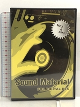 DVD-ROM Sound Material FOR DIGITAL DJS サンプリング 音源 サウンドマテリアル_画像1