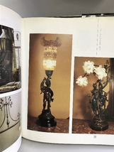 【図録/洋書】Decorative GLASS of the 19th and early 20th Centuries A SOURCE BOOK ●NANCE FYSON●_画像3