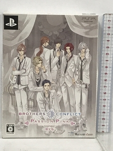 BROTHERS CONFLICT Passion Pink 限定版 アイディアファクトリー PSP