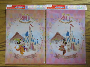 即決250円 キリン オリジナル 東京ディズニーリゾート 40周年 ミッキーマウス ミニーマウス クリアファイル ＴＤＬ 新品・未開封 KIRIN 