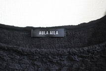 D918 極美品 AULA AILA アウラアイラ ストレッチジャガードプルオーバー カットソー 黒 ブラック SIZE0 レディース_画像4