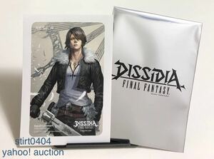 ディシディア ファイナルファンタジー 4周年記念 NESiCAシール スコール ネシカシール DISSIDIA FINAL FANTASY DFF FF8 ステッカー