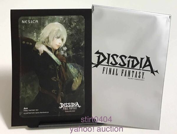 ディシディア ファイナルファンタジー 4周年記念 NESiCAシール エース ネシカシール DISSIDIA FINAL FANTASY DFF FF零式 ステッカー ACE