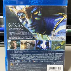 AVATAR Blu-ray アバター ブルーレイ ジェームズ・キャメロン監督 サム・ワーシントン ゾーイ・サルダナ シガニー・ウィーバーの画像2