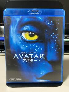 AVATAR Blu-ray アバター ブルーレイ ジェームズ・キャメロン監督 サム・ワーシントン ゾーイ・サルダナ シガニー・ウィーバー