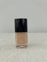 【残量多】CHANEL シャネル LE VERNIS ヴェルニ ネイル カラー 507 タンドレス_画像1