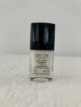 【残量多】CHANEL シャネル LE VERNIS ヴェルニ ネイル カラー 613 イースタン ライト_画像3