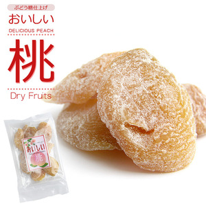 おいしい桃170g【ドライフルーツ】お茶菓子としてや、小腹が空いたときにピッタリの商品！やみつきになる味に仕上がっております。【もも】