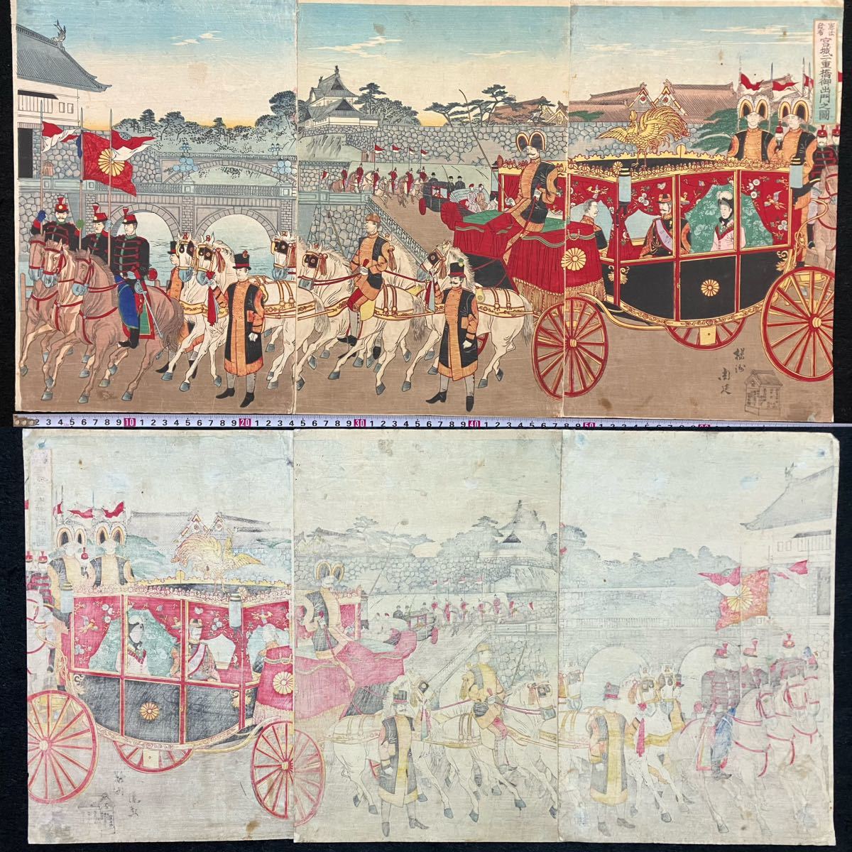2023年最新】ヤフオク! -橋 錦絵の中古品・新品・未使用品一覧