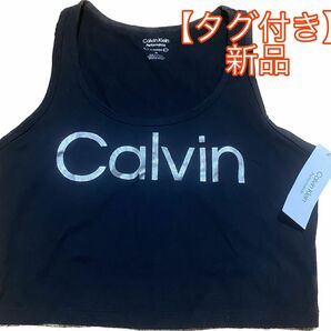 【海外購入/新品未使用/タグ付き】Calvin Klein Performance カルバンクラインパフォーマンス　タンクトップ