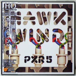 RARE ! 見本盤 未開封 ホークウィンド P.X.R.5〜 PROMO ! FACTORY SEALED HAWKWIND P.X.R.5 IECP-10210