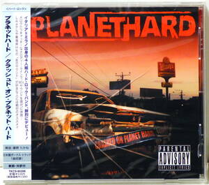 RARE ! 見本盤 未開封 プラネットハード クラッシュド オン ~ PROMO ! FACTORY SEALED PLANETHARD CRASHED ON PLANET HARD TKCS-85206 