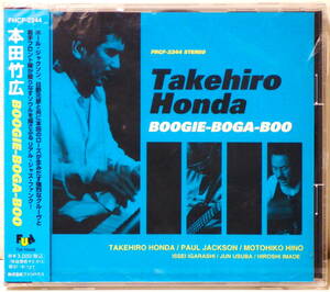 RARE ! 見本盤 未開封 本田竹広 ブギー ボガ ブー PROMO ! FACTORY SEALED TAKEHIRO HONDA BOOGIE-BOGA-BOO FHCF-2244