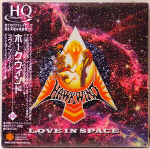 RARE ! 見本盤 未開封 ホークウィンド ラヴ イン スペース 2CD PROMO ! FACTORY HAWKWIND LOVE IN SPACE IECP-20185/186