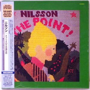 RARE ! 見本盤 未開封 ニルソン オブリオの不思議な旅 PROMO ! FACTORY SEALED NILSSON THE POINT ! BMG JAPAN BVCM-35118 