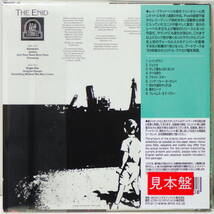 RARE ! 見本盤 未開封 エニド 何かが道をやってくる PROMO ! FACTORY SEALED THE ENID SOMETHING WICKED THE WAY COMES IECP-10077_画像4