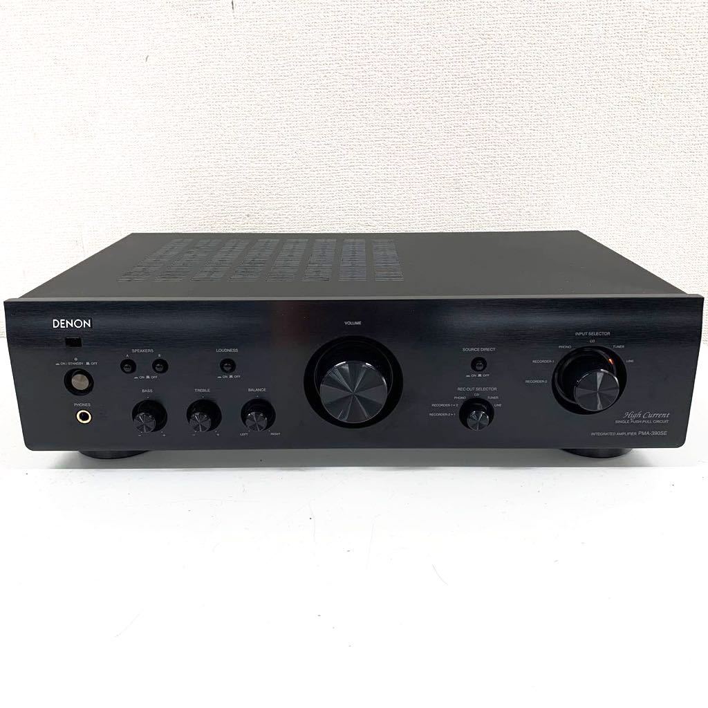 ヤフオク! -「pma-390se」の落札相場・落札価格