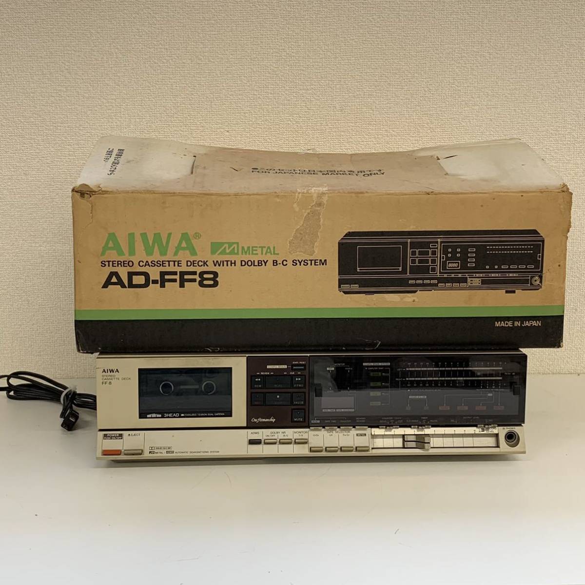 ヤフオク! -「aiwa ad ff8」の落札相場・落札価格