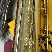 【R5】 SELMER 80 Super Action SERIE Ⅱ ソプラノサックス 刻印あり サックス セルマー 中古管楽器 ハードケース 476723 795-11_画像3