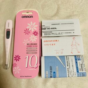 婦人用電子体温計 OMRON MC-687 オムロン電子体温計