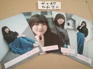 幸阪茉里乃 コンプ Start over! MV衣装 out side japan 櫻坂46　生写真 6th 