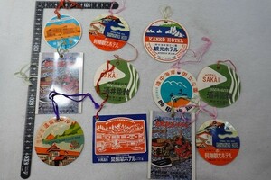 EZ24/旅館荷物タグ いろいろまとめて 昭和レトロ 観光名所 観光案内 印刷物 当時物 パンフ