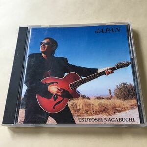 長渕剛 1CD「JAPAN」