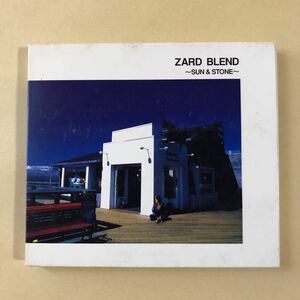 ZARD 1CD「ZARD BLEND〜SUN&STONE〜」