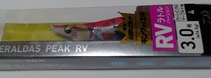 3.0号 ダイワ エメラルダス ピーク RV マーブル クリーミーピンクルス エギ エギング ラトル 3号