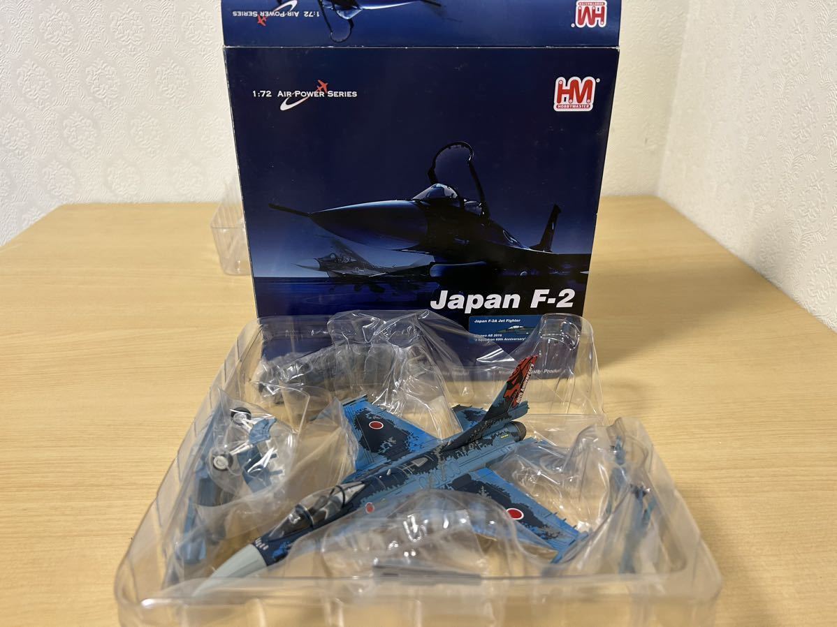 2023年最新】Yahoo!オークション -戦闘機 ホビーマスターの中古品