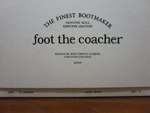 foot the coacher フットザコーチャー S.S. SIDEGORE サイドゴア ブーツ 黒 ブラック BLACK 9 定価57200円_画像9