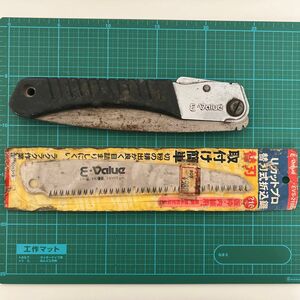 【中古品と未使用品】ノコギリと替え刃