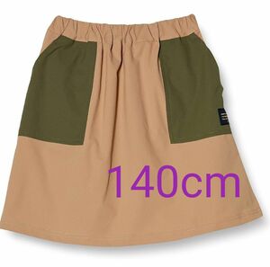 LOOK by BEAMS mini★ポケット配色スカート　140cm